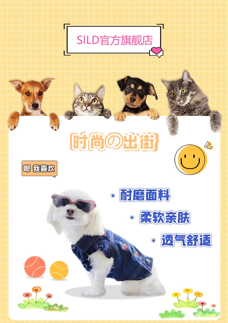 Denim Jeans Jacket For Dogs Vest Coat Durable Pet Wear